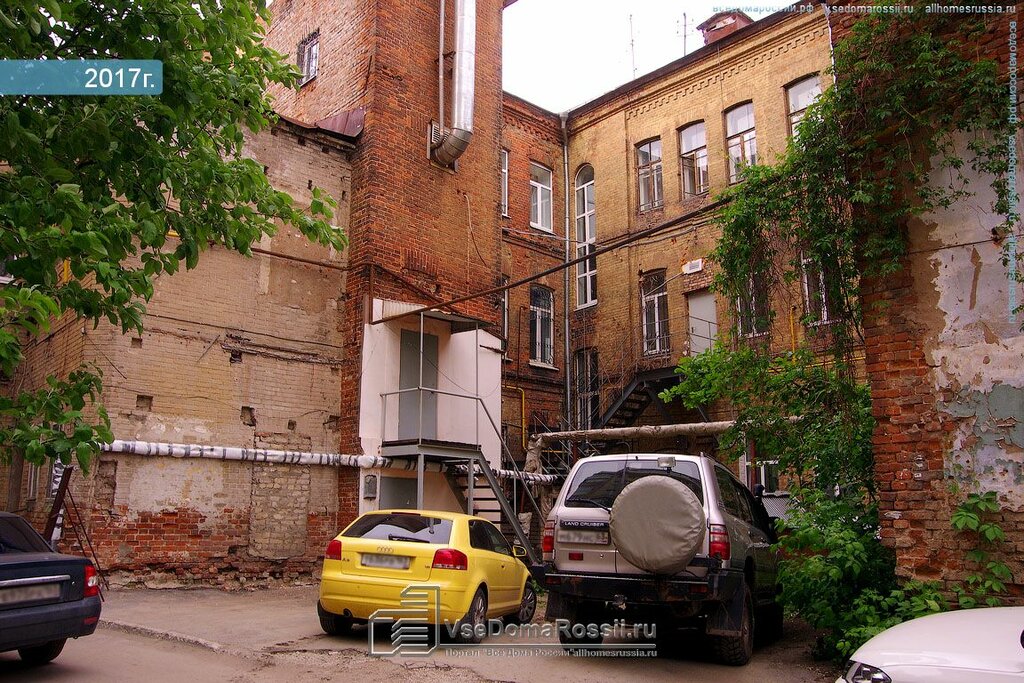 Ск вест самара