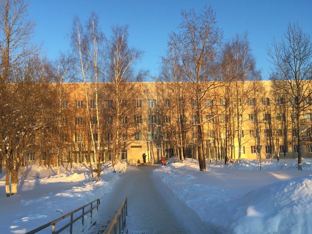 Policlínica para adultos Sergiev-Posads Hospital, Polyclinic, , foto