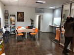 IRepair (Antonovycha Street, 169), phone repair