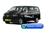 Taxi Airport Kurumoch (Fizkulturnaya Street, 130), taxi