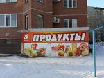 Продукты 24 (Транссибирская ул., 6, корп. 1, Омск), магазин продуктов в Омске