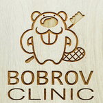 Бобров Клиник (ул. Берзарина, 16, Москва), стоматологическая клиника в Москве