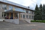 Завьяловская средняя общеобразовательная школа с углублённым изучением отдельных предметов (Zavyalovo Village, Chkalova Street, 36) ، مدرسة ابتدائية