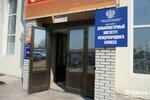 Vserossiysky gosudarstvenny universitet yustitsii Rpa Minyusta Rossii Dalnevostochny institut (Gerasimova Street, 31), university