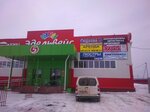 ТЦ Эдельвейс (derevnya Teterino, 51/2), shopping mall