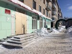 Фурмановский районный филиал Комитета Ивановской области ЗАГС (ulitsa Vozrozhdeniya, 18) ، مكتب السجل المدني