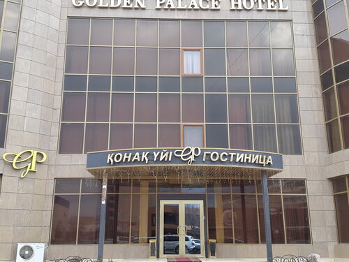 Гостиница Golden Palace в Мангистауской области