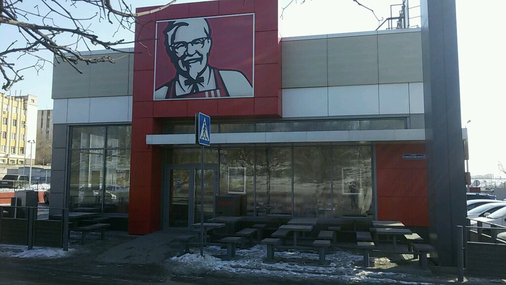 Fast food Rostic's, Volgograd, photo