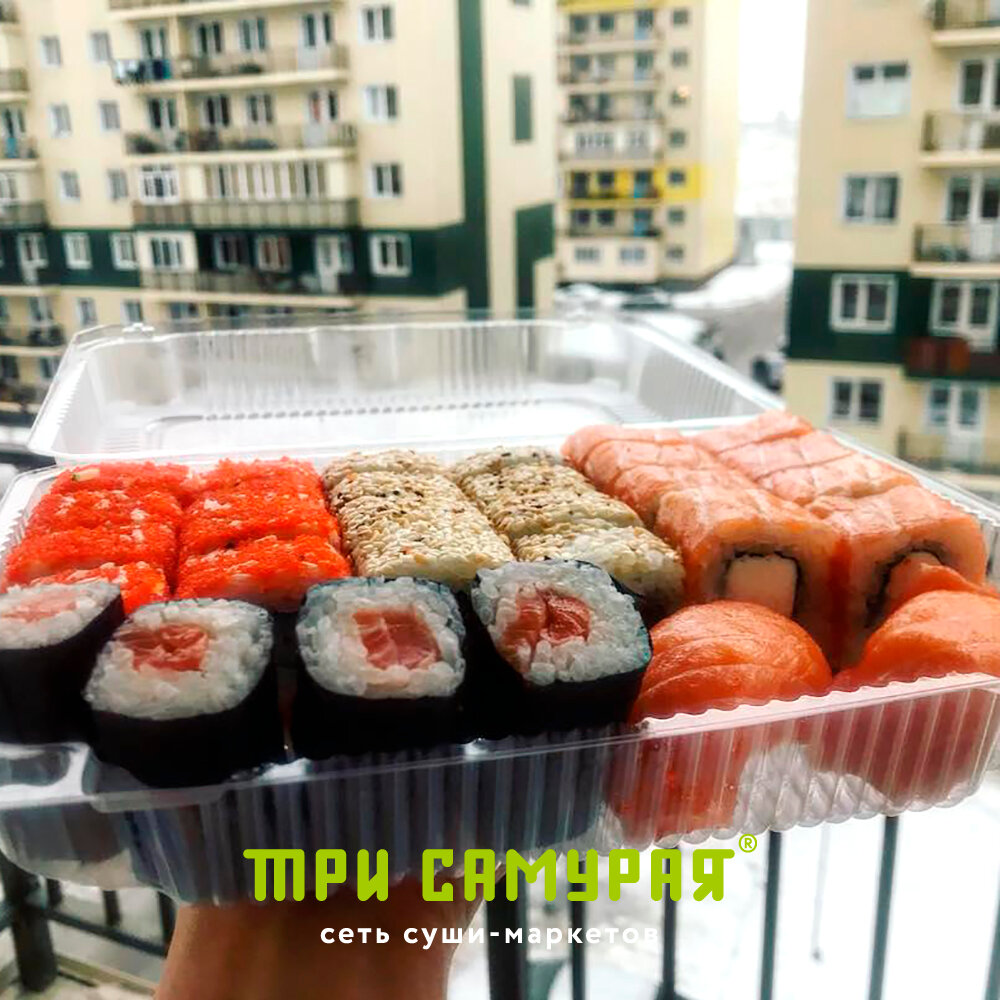 Больше не работает: Самурай, спортивный клуб, секция, Пермь, улица Солдатова, 43