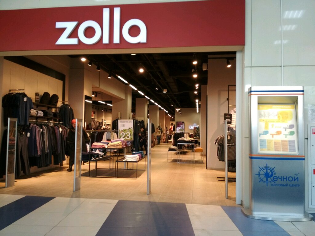 Zolla Магазины В Москве