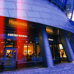 Coffeemania, head office (Osennyaya Street, 11), oficina de organización