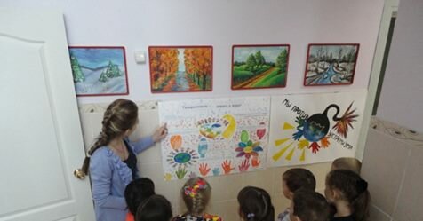 Kindergarten, nursery Kindergarten № 10, Kurgan, photo
