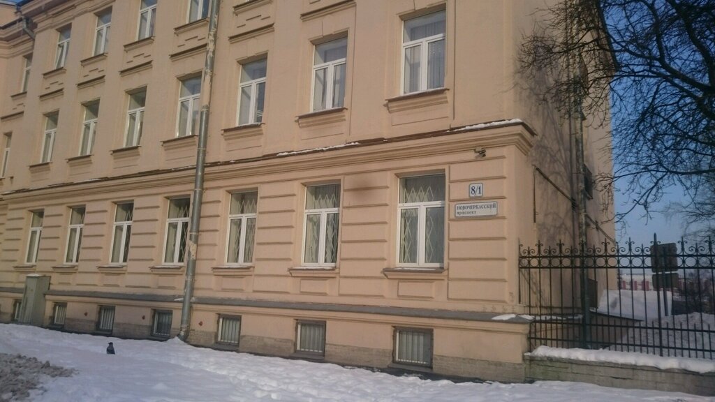 Department of the hospital Psychoneurological Dispensary № 5, department of occupational therapy, Saint Petersburg, photo