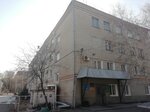 Отдел геологии и лицензирования департамента по недропользованию по Дальневосточному федеральному округу по Амурской области (Chudinovskiy pereulok, 15), ministerios, departamentos, servicios públicos