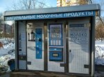 А-Молоко (Фестивальная ул., 8), продуктовый автомат в Москве