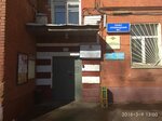 Opop YuVAO, rayon Lefortovo (Longinovskaya Street, 10), community policing point