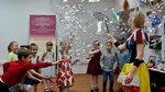 Арт Премиум (Московский просп., 10, Ярославль), организация и проведение детских праздников в Ярославле