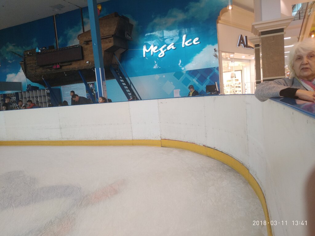 Каток Mega Ice