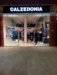 Calzedonia (Traktornaya ulitsa, 45), stockings and tights shop