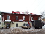 Td Russky Stil (ulitsa Podbelskogo, 25), shoe store