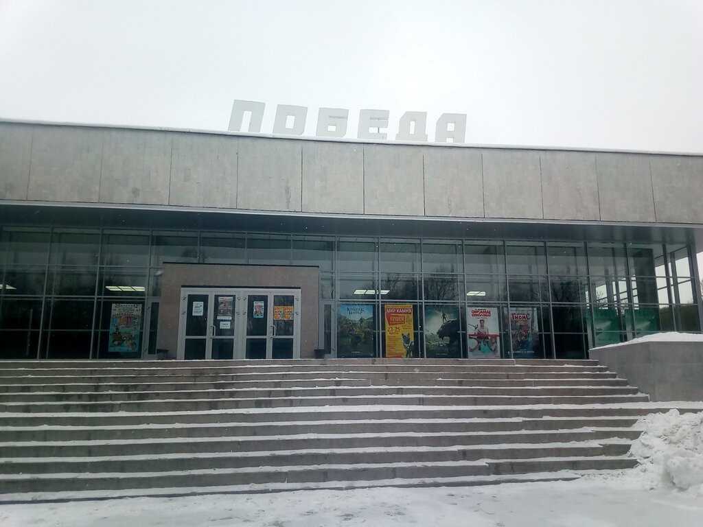Organización pública Gatchinskaya obshchestvennaya organizatsiya Zhiteli blokadnogo Leningrada, , foto