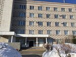 Departament po trudu administratsii Kostromskoy oblasti (Sverdlova Street, 129), social service