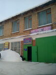 Строительные товары (posyolok gorodskogo tipa Yarega, Oktyabrskaya ulitsa, 16), hardware store