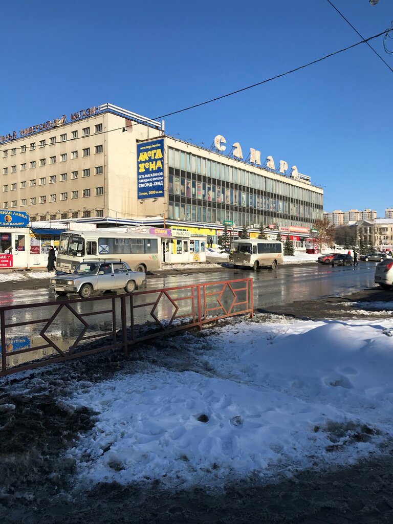 Mobile phone store Mts, Samara, photo