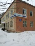 Жилищное управление (25, 82-й квартал, Ангарск), коммунальная служба в Ангарске