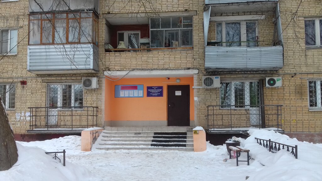 Паспортный стол серпухов ворошилова 115 график работы