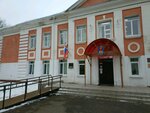 Средняя общеобразовательная школа № 23 (ул. Мичурина, 45), общеобразовательная школа в Калуге
