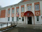 School № 23 (ulitsa Michurina, 45) ، مدرسة