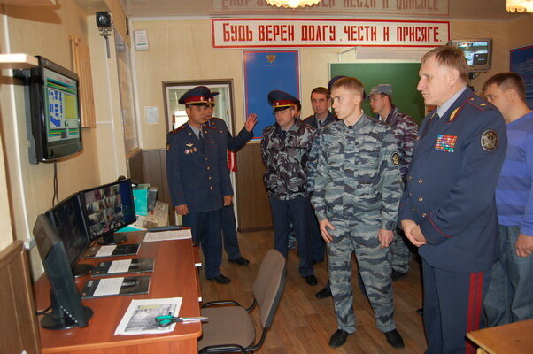 Ижевск Сизо 1 Интернет Магазин