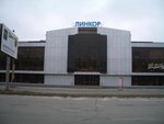 Linkor (Yubileynaya Street, 1А), shopping mall