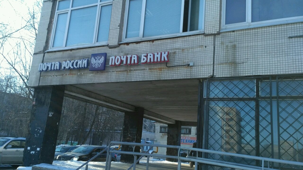 Улица демьяна бедного карта санкт петербург