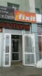 Ifixit (Kostyukova Street, 36А), reparación de teléfonos