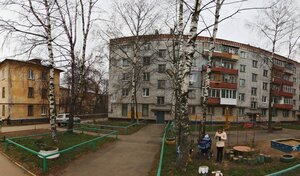 Адрес Сервис-Комфорт