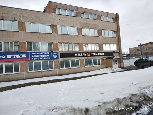 Форд чермянский проезд