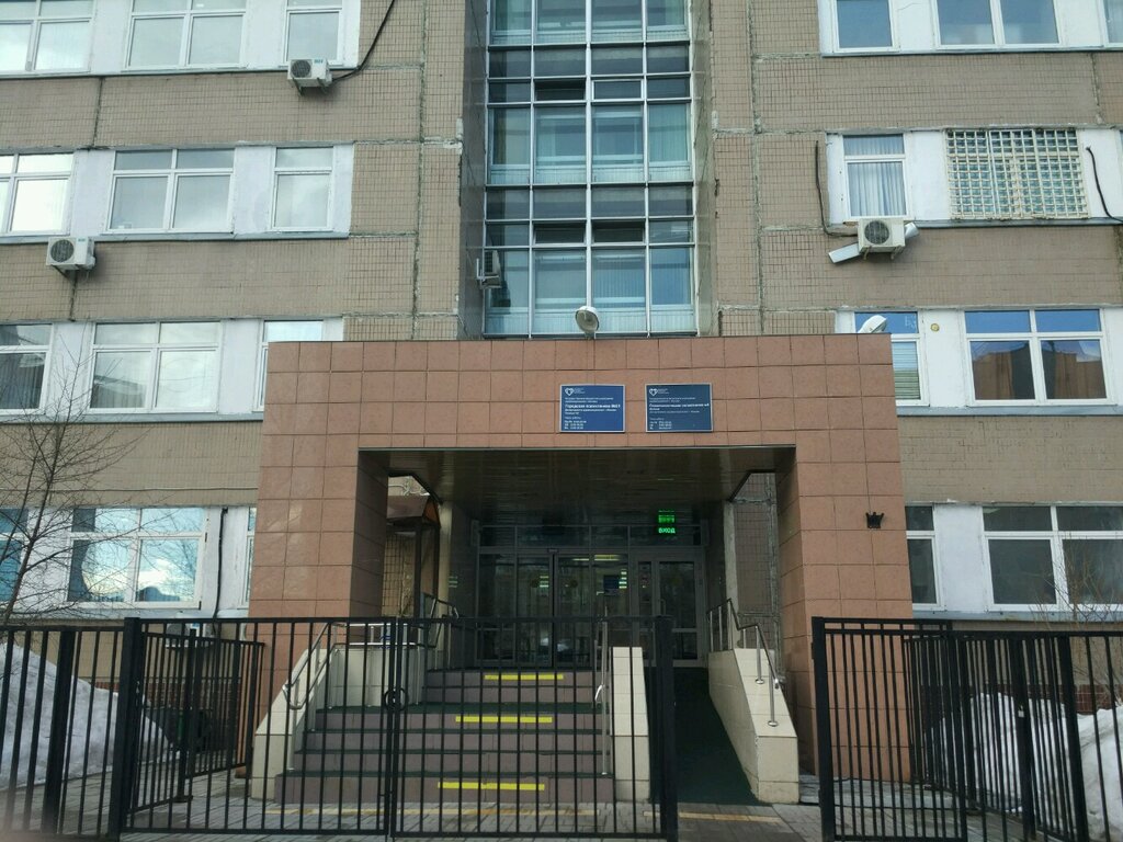 Фото поликлиники жулебинский бульвар 8