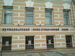 Accentpay (Zubovskiy Boulevard, 22/39), e-commerce payment system