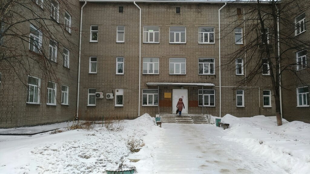 ГБУЗ Новосибирская областная государственная клиническая ...