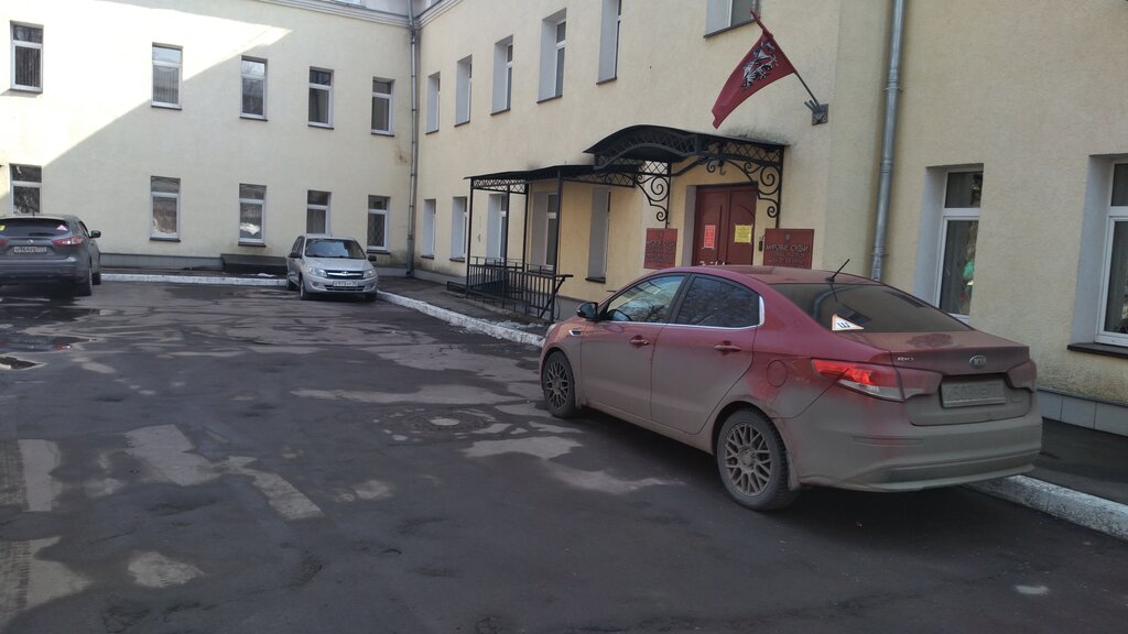 Justice of the peace Sudebny uchastok mirovogo sudi № 358 rayona Zapadnoye Degunino, Moscow, photo