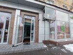 Продуктовый магазин (Universitetsky Avenue, 4), grocery
