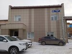 Гимед (ulitsa Radishcheva, 2/6), medical goods and consumables