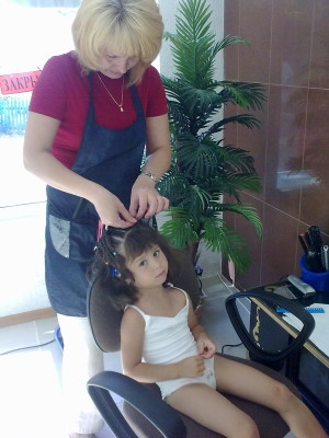 Фото Саксония