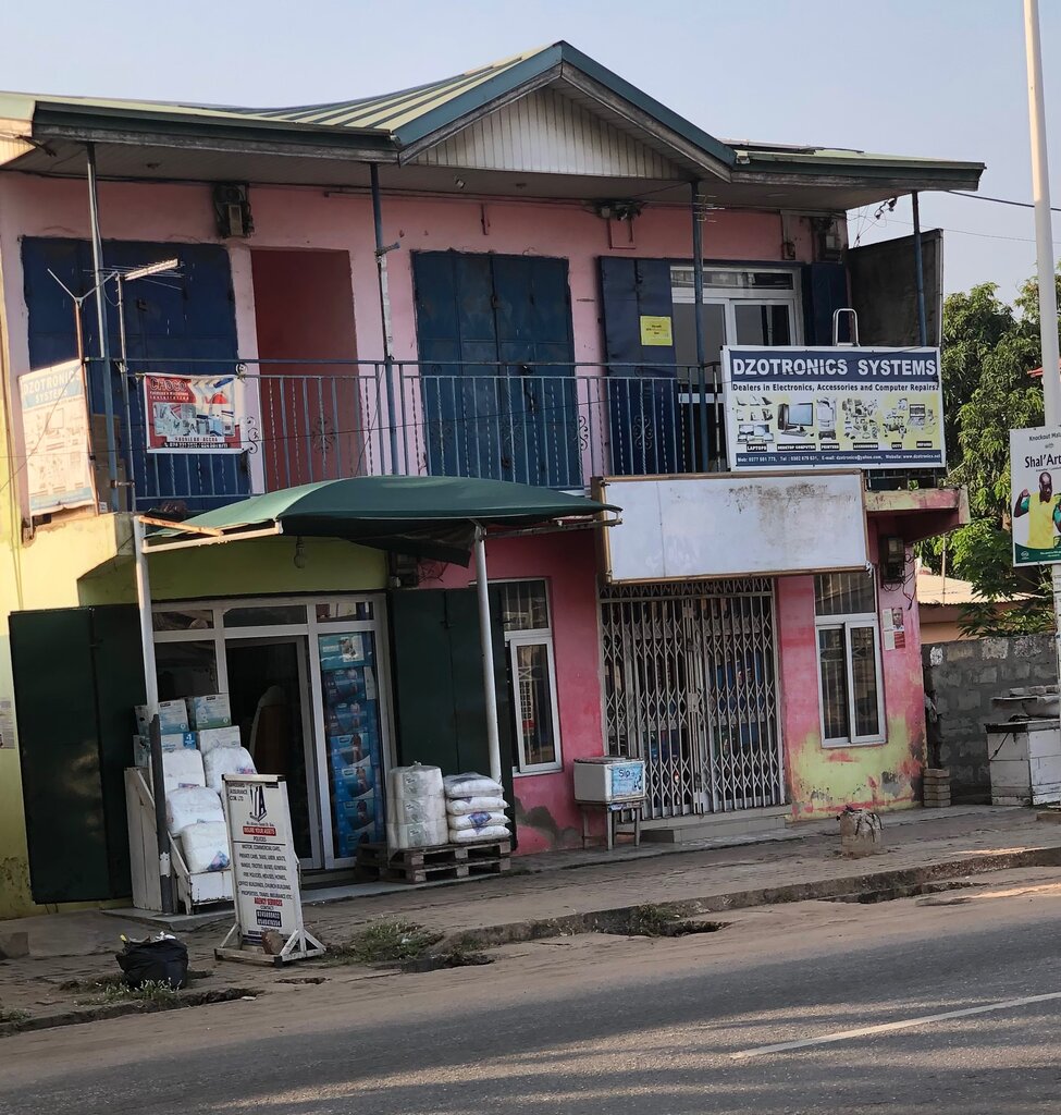 Restaurant Abound Foods, Accra, photo
