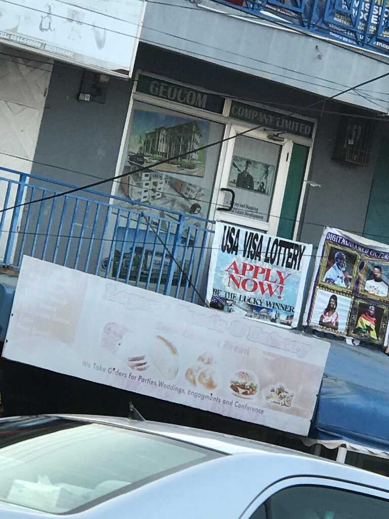 Industrial equipment Geocom company Ltd, Earth, photo