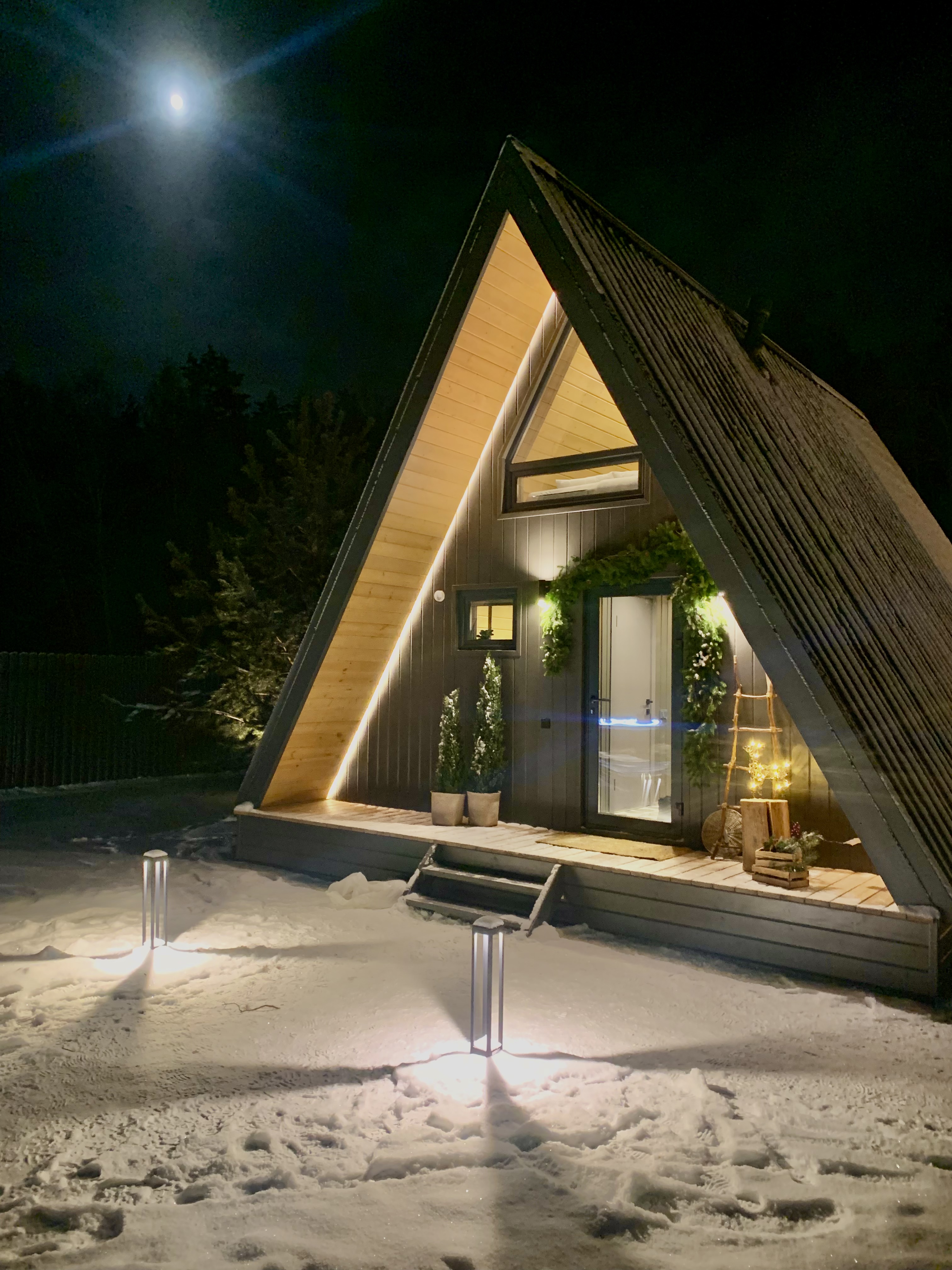 Фото МойДомик