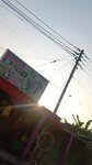 Paradise (Ablekuma North, Kwashiman, Kwashie-Bu Street, 22), decorative coatings