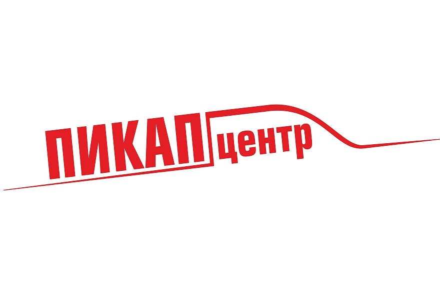 logo Пикап-центр